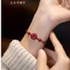 Pulsera de Cuerda Tejida a Mano con Hebilla de Seguridad de Cinabrio para el Año Zodiacal de la Mujer Pulsera Trenzada de Cuerda Roja Natural Nueva Chinoiserie Chinoiserie para Mujer