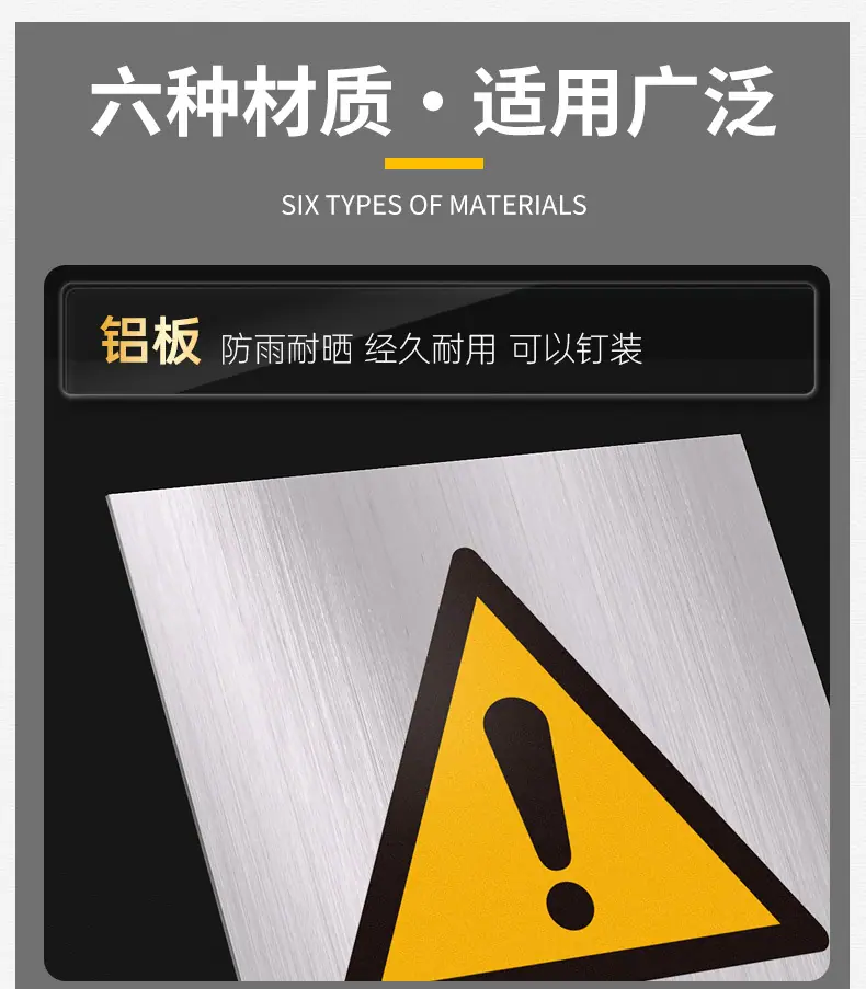 详情页-格莱克_02.jpg