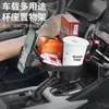 Seleção PremiumBandeja de Carro Porta-Copos Expansor Mesa Pequena Multifuncional no Carro Armazenamento Mesa de Jantar