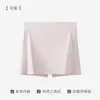 Pantalones de Seguridad para Mujer para Cubrir el Área del Triángulo Ropa Interior de Seda de Hielo Pantalones Base Sin Costuras Anti-Exposición para Niñas Calzoncillos tipo Boxer Estilo Delgado de Verano