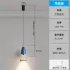 Luminária pendente ajustável, luxo moderno, design simples, adequada para quarto, cabeceira, sala de estar, sala de jantar, bancada de ilha, decoração de pousada, luz de toque ambiente