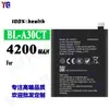 Adecuado para Batería de Teléfono Móvil Koobee, Gran Capacidad 4200mAh, Placa de Batería Nueva Bl-A30Ct, Venta al por Mayor de Fábrica, Comercio Exterior