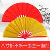 Leque de Tai Chi, Leque de Kung Fu, Bambu Vermelho e Varetas de Plástico, Performance de Artes Marciais Chinesas, Dupla Face, Dança Infantil