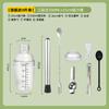 Juego de Vasos Shaker, Cocteleras, Herramientas para Té de Limón Agitado a Mano, Juego Completo de Herramientas para Tiendas de Té de Leche, Ollas Shaker Agitadas a Mano para Triturar Hielo