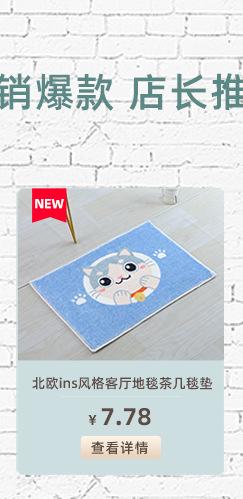 伟杰-关联营销_02