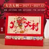 Calendário de Mesa Criativo Etiquetado 2027, Ornamento de Calendário Vermelho Festivo para Mesa de Escritório, Calendário de Mesa Personalizado com Publicidade Corporativa