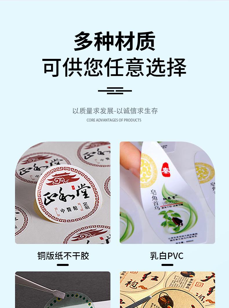 标签_05