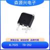 Xinlong Xl7025 Paquete To252-5L 0.6A Chip Convertidor de Potencia CC Reductor