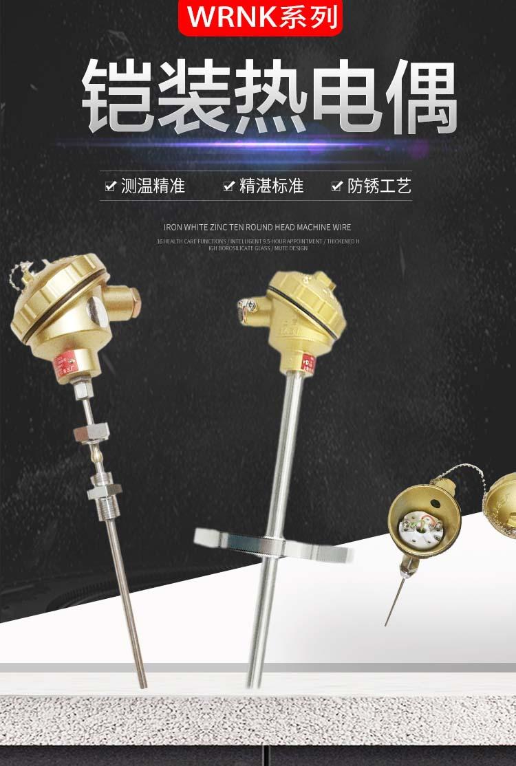 详情1