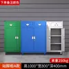 Gabinete de herramientas para uso en taller, de alta resistencia, gabinete metálico de grado industrial para reparación de automóviles, gabinete de almacenamiento, caja de herramientas