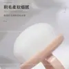 Cepillo para Polvo de Uñas Estilo Anillo, Cepillo Suave de Cerdas para Limpieza de Polvo Pre-Tratamiento de Uñas, Cepillo Limpiador de Uñas Forma de Anillo