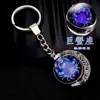 Llavero de Constelación de Hemisferio Giratorio de Cristal Luminoso Doce Constelaciones Virgo Bola Redonda de Cristal Llavero de Leo