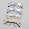 Nuevo Marco de Gafas para Miopía YSXY-006 de Titanio Puro, Forma Ovalada Irregular, Artístico Retro, Anti-luz Azul