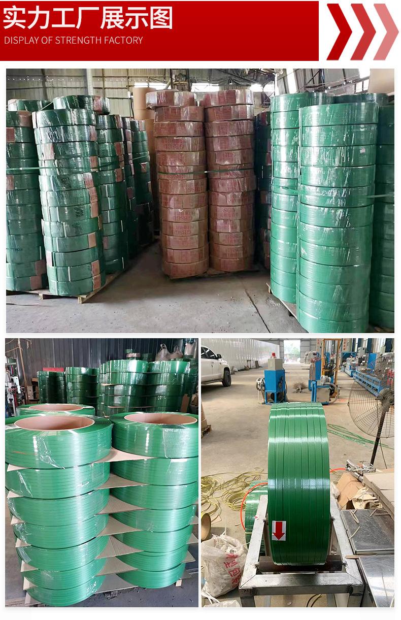 临沂市兰山区华亿包装制品厂-修改的_20.jpg