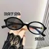 Óculos Planos Inteligentes Coloridos Sensíveis à Luz Transfronteiriços, Adequados para Lentes de Grau, Populares Óculos Ovais com Estampa de Leopardo, Tartaruga, Aparência Natural Emagrecedores