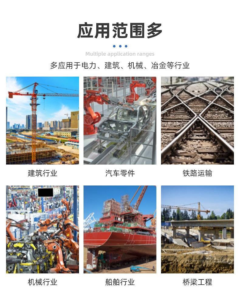 cnc机加工-内页_22