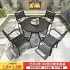 Mesas y sillas de plástico-madera para exterior para patio, villa, jardín, balcón, impermeables y a prueba de sol, terraza de ocio, muebles de exterior para cafetería