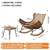 Silla Cangrejo Nórdica de Moda, Mecedora de Tejido Técnico, Sillón Perezoso Individual para Sala de Estar del Hogar, Silla para Siesta de Ocio en Balcón