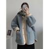 Abrigo Dairy Wear para Mujer Otoño e Invierno 2023 Nuevo Estilo Coreano Lana de Cordero Sintética Engrosado Holgado Manga Larga