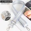 Accesorios para Correa de Bolso de Mujer Color Plateado con Brillo Cinta Rayada Longitud Ajustable Correa Cruzada Correa de Hombro Única Correa Transfronteriza