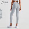 Calça de Yoga Peach Butt para Mulheres, Calça Fitness de Cintura Alta Levanta Bumbum, Calça Esportiva Fina de Verão, Pilates, Roupa de Yoga Deslumbrante