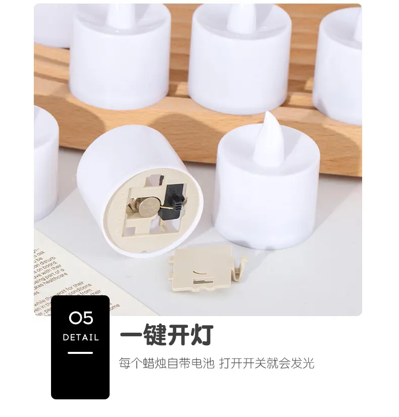 求婚表白花样灯_08.jpg