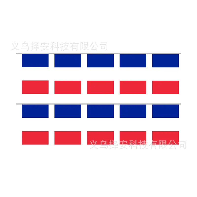 串旗.jpg