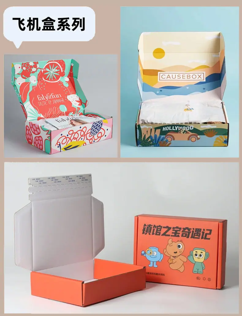 棕色底页面_10.jpg