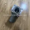 Reemplazo del Conjunto de Válvula de Control de Temperatura Doméstica Kwkf2, Piezas y Accesorios de Válvulas para Compresores de Aire, Venta Directa
