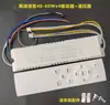 Fuente de alimentación controlada por voz sin conexión, control remoto de 2.4GHz, atenuación continua y ajuste de color, controlador de atenuación para luz de techo, Xiao Ai