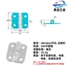 Acero Inoxidable 304 Bisagra Engrosada de Alta Resistencia Industrial Bisagra Plegable de Apertura Plana Bisagra abatible