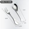 Nuevo Creativo Lindo Delfín Cuchara Acero Inoxidable 304 Cuchara de Café Cuchillo y Tenedor Set Cuchara Colorida para Revolver Venta al por Mayor