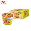 Fideos Uni-president, Salchicha de Huevo y Carne, Ciudad, 12 Barriles, Caja Completa de Fideos, Sopa Dorada de Huevo, Fideos Instantáneos de Res con Grasa, Fideos Instantáneos