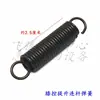 Máquina de coser plana de computadora máquina síncrona palanca elevadora del prensatelas máquina DY máquina de coser de patrones aflojamiento del hilo elevación por control de rodilla alambre de acero para tirar del hilo
