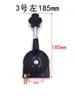 Cable Controlador de Acelerador Manual Electrónico Accesorios para Automóviles Modificación de Vehículos Agrícolas Excavadora Cosechadora Acelerador Manual Engrosado