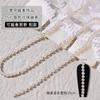 Ins Cadena de taladro de garra de estilo japonés joyería de metal tridimensional con pedrería se puede cortar DIY decoración de uñas hecha a mano cadena color AB