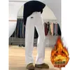 Jeans Plus Size Forrados com Lã Espessos para Mulheres, Novo Estilo Outono e Inverno 2025, Caimento Solto, Emagrecedores, Cintura Alta, Calças de Perna Reta e Perna Larga para Mulheres Plus Size