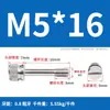 Tornillos Antiaflojamiento de Acero Inoxidable 304 al por Mayor en Stock M3-M8 Cabeza Plana Moleteados de Mano Antiaflojamiento