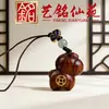 Pequeño Regalo del Año del Caballo: Yiming Xianyuan Madera Arcoíris Sándalo Púrpura Caballo del Zodiaco Cadena para Teléfono Colgante Encanto Creativo para Bolso