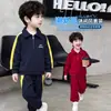 Conjunto deportivo de polo para niño de otoño, elegante modelo nuevo 2026 ropa casual infantil, sudadera para niño de primavera y otoño