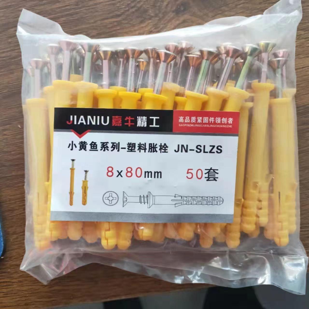 微信图片_20240723153736