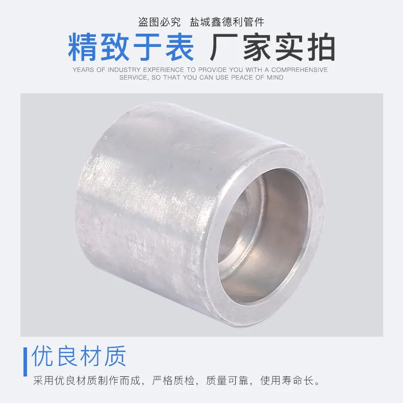 详情_04.png