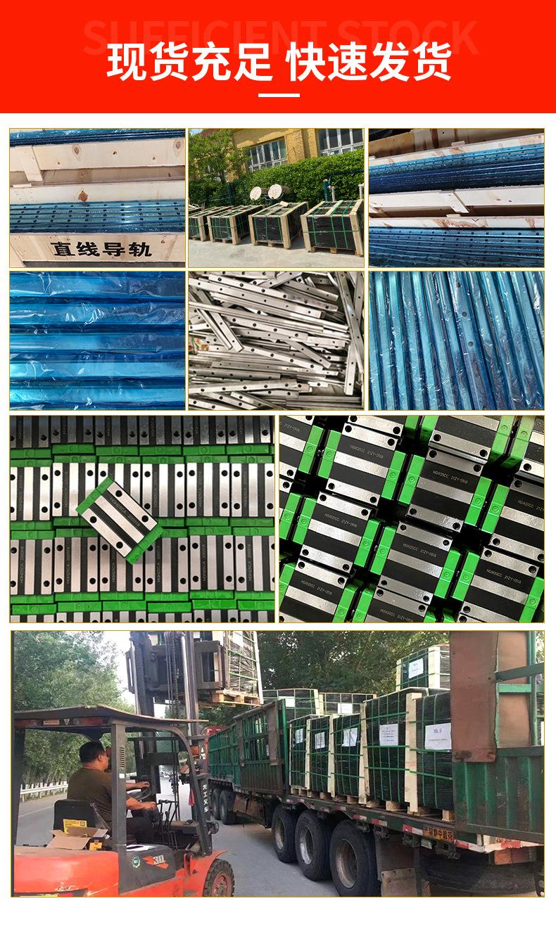 HG详情页-蓝色版_16