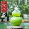 Botella de Vino de Vidrio Imitación Porcelana con Cuerda para Llevar, Botella de Vino Creativa y Exquisita con Forma de Calabaza de Color Degradado, Botella de Vidrio para Vino de Frutas de 500 ml
