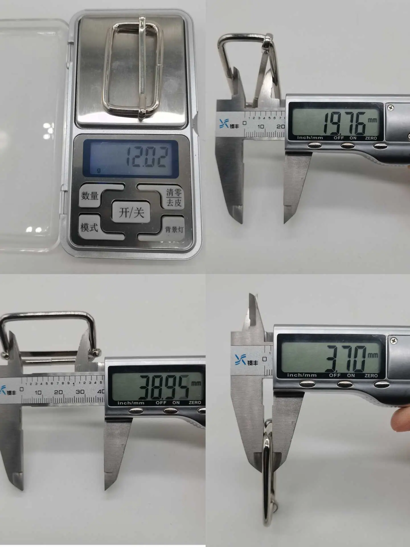 3.8线1.56拉_new