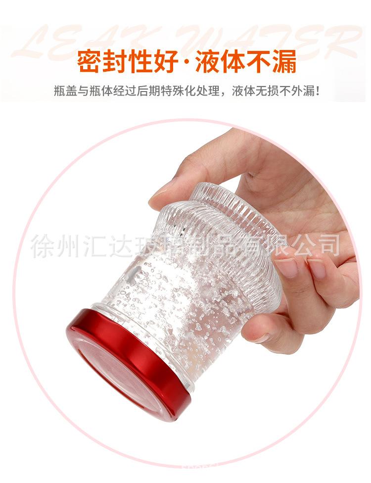 详情_06