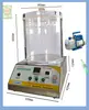 Testador de Selagem a Vácuo, Máquina de Teste de Vazamento em Sacos de Embalagem de Alimentos, Testador de Estanqueidade ao Ar com Pressão Positiva e Negativa para Garrafas e Latas