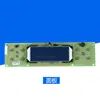 Panel de control de máquina JF35 Placa de circuito de ventilador PCB Ventilador frío Placa base de aire acondicionado refrigerado por agua Accesorios