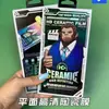 Adequado para Embalagem de Película Temperada Caixa Colorida Película Temperada de Celular Várias Caixas de Embalagem Série Xingyuan Caixa de Embalagem de Produto 3C