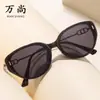 Nuevas Gafas de Sol Cat-Eye de Moda con un Toque de Alta Gama, Protección UV, Efecto Adelgazante del Rostro, Gafas de Sol con Protección Solar
